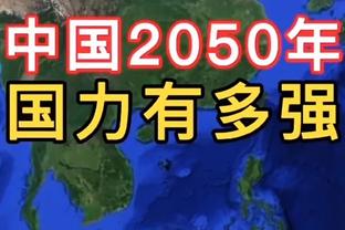 都吹成这样了？特雷-杨：文班亚马会成为历史最佳 他有这个资本